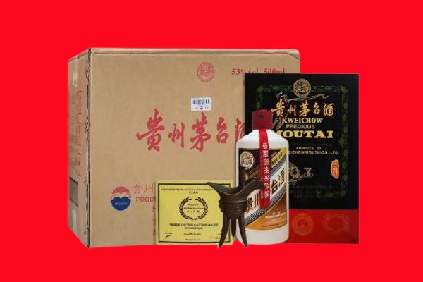 镇江句容市剑南春周边回收