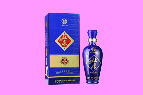 镇江句容市国窖1573周边回收