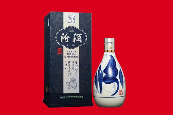 镇江句容市30年茅台酒周边回收