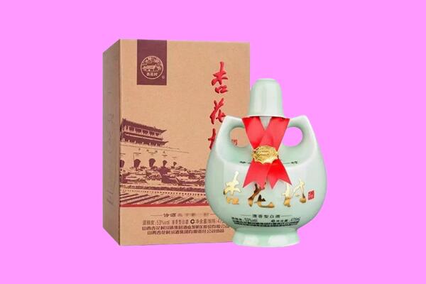 镇江句容市回收杏花村